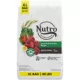 Product Nutro Natural Choice™ Adult Dry Dog Food - Lamb & Brown Rice