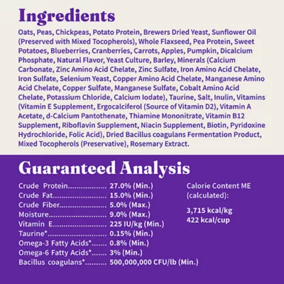 Product Halo Holistic Plant-Based Adult Dry Dog Food - Vegan, Superfoods Recipe