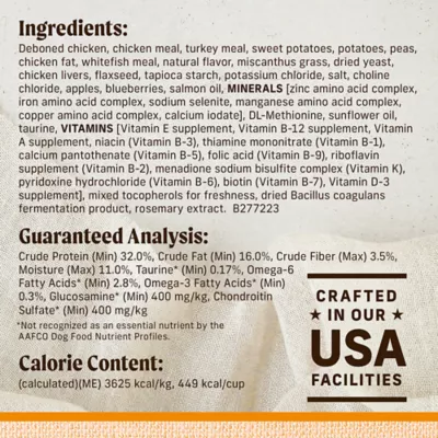 Product Merrick® Lil' Plates® Grain Free Small Breed Adult Dry Dog Food - Natural, Chicken & Sweet Potato