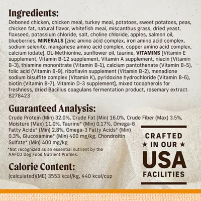 Product Merrick® Lil' Plates® Small Breed Adult Dry Dog Food - Grain Free, Chicken & Sweet Potato