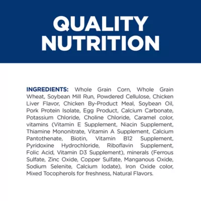 Product Hill's® Prescription Diet® Original Adult Dog Treats - Chicken