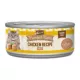 Product Merrick® Purrfect Bistro® Adult Wet Cat Food - 3 Oz., Corn Free, Grain Free