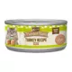 Product Merrick® Purrfect Bistro® Adult Wet Cat Food - 3 Oz., Corn Free, Grain Free