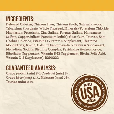 Product Merrick® Limited Ingredient Diet® Adult Wet Cat Food 5 OZ - Natural, Grain Free