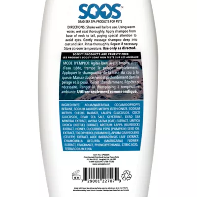 Product Soos™ Pets Tearless Puppy & Kitten Shampoo