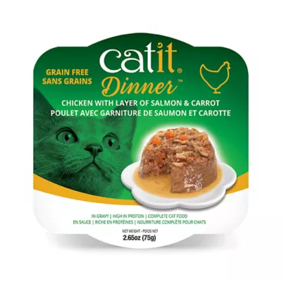 Product Catit Dinner Wet Cat Food -  Chicken with Layer of Salmon & Carrot, 75g (2.65oz)