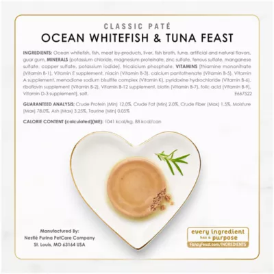 Product Fancy Feast®  All Life Stages Cat Wet Food - Classic Pate, Seafood, Variety Pack, 3 OZ