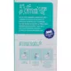 Product Whisker City® Water Fountain Filter Cartridges - 4 Pack