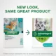 Product Advantage® II Kitten Once-A-Month Topical Flea Treatment - Under 2.3 kg