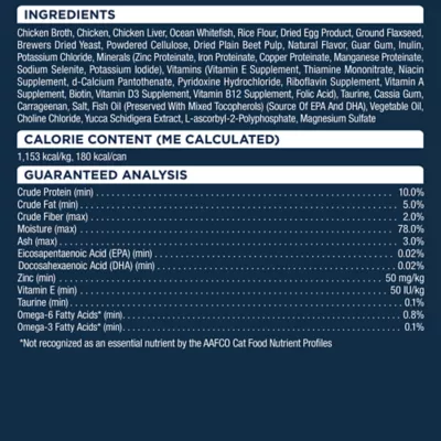 Product Authority® Everyday Health Indoor Kitten Cat Wet Food - 5.5 Oz, Pate, With-Grain