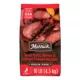 Product Merrick® Grain Free® Adult Dry Dog Food - Natural, Beef, Bison & Sweet Potato