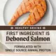 Product Merrick Dry Dog Food Limited Ingredient Diet, Healthy Grains - Salmon and Brown Rice, 22 lb