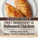 Product Merrick Limited Ingredient Diet Dry Dog Food- Natural, Healthy Grains, Chicken & Brown Rice