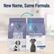 Product Blue Buffalo® True Solutions™ Jolly Joints All Life Stages Dry Dog Food - Chicken