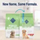 Product Blue Buffalo® True Solutions™ Perfect Coat All Life Stages Dry Dog Food - Salmon