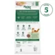 Product Nutro Wholesome Essentials™ Senior Dry Cat Food - Non-GMO, Natural, Chicken & Brown Rice