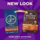 Product Wellness® CORE+ High Protein With-Grain Adult Dry Dog Food - Turkey & Chicken