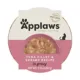 Product Applaws® Natural Cat Food Flakes in Gravy Cat Food Toppers - Grain Free, Limited Ingredients