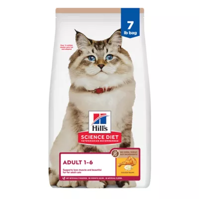 Product Hill's® Science Diet® No Corn, No Wheat, No Soy Adult Dry Cat Food - Chicken