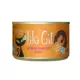 Product Tiki Cat® Grill Wet Cat Food - Non-GMO, Grain & Potato Free, 6oz