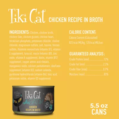 Product Tiki Cat® After Dark™ Wet Cat Food - Non-GMO, Grain & Potato Free, 5.5oz
