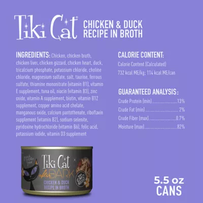 Product Tiki Cat® After Dark™ Wet Cat Food - Non-GMO, Grain & Potato Free, 5.5oz