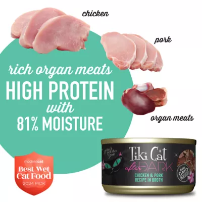 Product Tiki Cat® After Dark™ Wet Cat Food - Non-GMO, Grain & Potato Free, 2.8oz