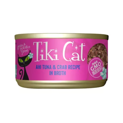 Product Tiki Cat® Grill Wet Cat Food - Non-GMO, Grain & Potato Free 2.8oz