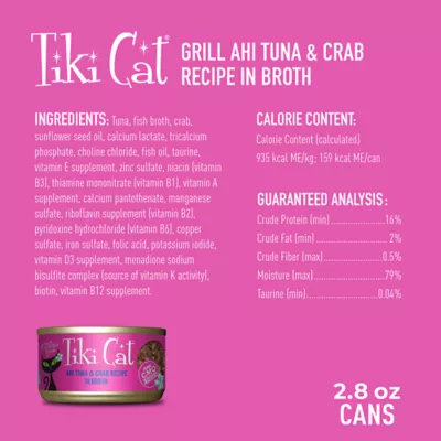 Product Tiki Cat® Grill Wet Cat Food - Non-GMO, Grain & Potato Free 2.8oz