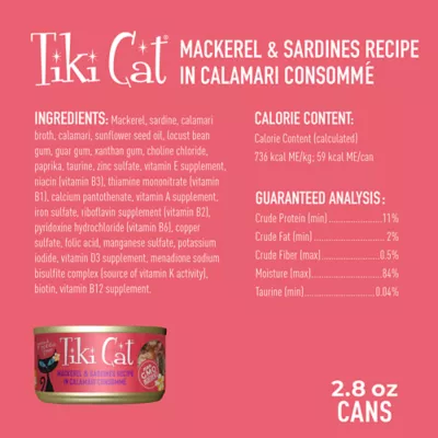 Product Tiki Cat® Grill Wet Cat Food - Non-GMO, Grain & Potato Free 2.8oz