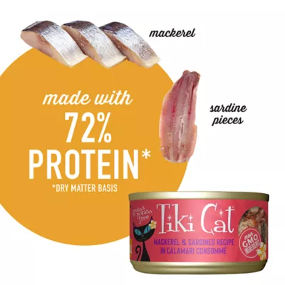 Product Tiki Cat® Grill Wet Cat Food - Non-GMO, Grain & Potato Free 2.8oz