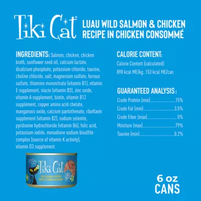 Product Tiki Cat® Luau Wet Cat Food - Non-GMO, Grain & Potato Free, 6oz