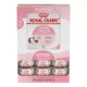 Product Royal Canin Mother & Babycat Dry and Wet Food Starter Kit - 1.8 Lb
