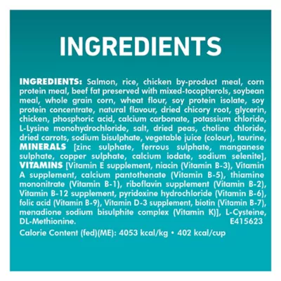 Product Purina ONE Microbiome Balance Dry Cat Food - Salmon & Rice Formula