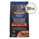 Product Merrick® Backcountry® Raw Infused Hero's Banquet Adult Dry Dog Food - Grain Free, Beef & Turkey