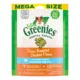 Product Greenies™ Feline Greenies Adult Cat Dental Treats - Dental Care, Natural, Chicken