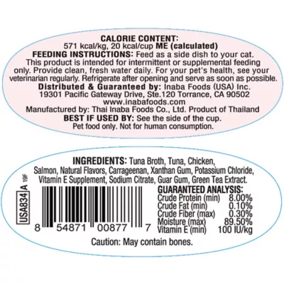 Product Inaba Twins Side Dish Cat Treat Cups - 2pk, Grain Free