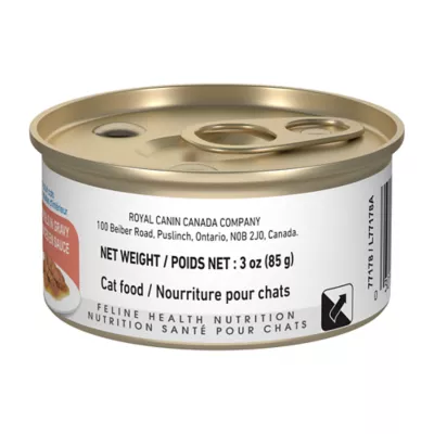 Product Royal Canin Feline Adult Wet Cat Food, Indoor Health Nutrition - Morsels in Gravy 3 oz