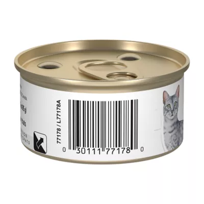Product Royal Canin Feline Adult Wet Cat Food, Indoor Health Nutrition - Morsels in Gravy 3 oz