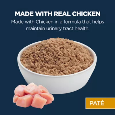 Product Authority® Urinary Tract Health Cat Wet Food - 3 Oz, Pate