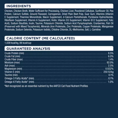 Product Authority® Urinary Tract Health Cat Wet Food - 3 Oz, Pate