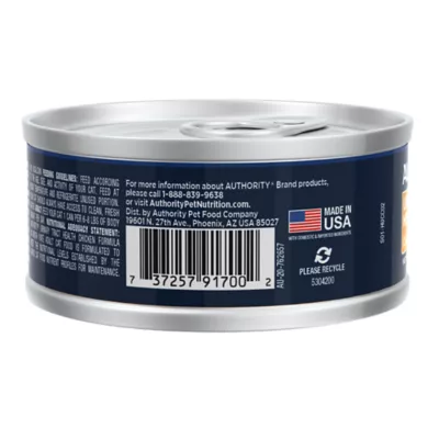 Product Authority® Urinary Tract Health Cat Wet Food - 3 Oz, Pate