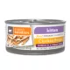 Product Simply Nourish® Shreds in a Creamy Sauce Kitten Wet Cat Food - Natural, With Grain