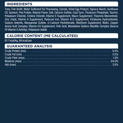 Product Authority® Everyday Health Cat Wet Food - 3 Oz, Flaked in Gravy, With-Grain