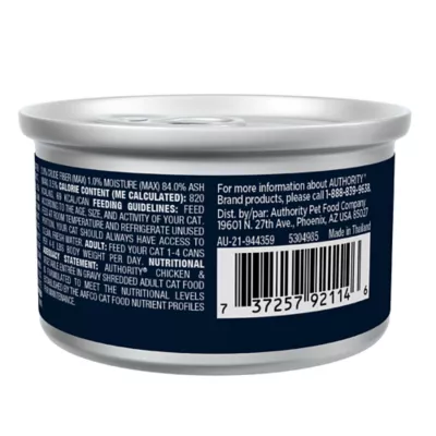 Product Authority® Everyday Health Cat Wet Food - 3 Oz, Shreds in Gravy, With-Grain