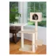 Product Armarkat 50-in Premium Scots Pine Real Wood Condo & Cat Tree, Tan
