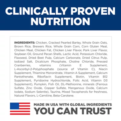 Product Hill's® Science Diet® Perfect Digestion 7+ Senior Dry Dog Food - Small Bites, Chicken