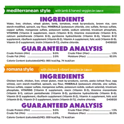 Product Purina® Beneful® Medleys Adult Dog Wet Food - 3 Oz, 30 Count