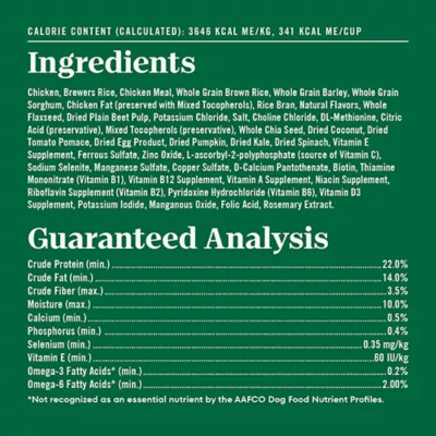 Product Nutro Natural Choice™ Adult Dry Dog Food - Chicken & Brown Rice