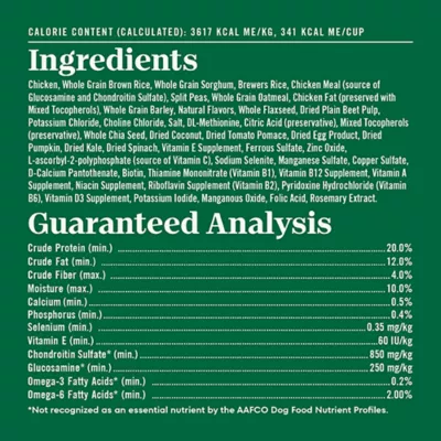 Product Nutro Natural Choice™ Large Breed Adult Dry Dog Food - Chicken & Brown Rice